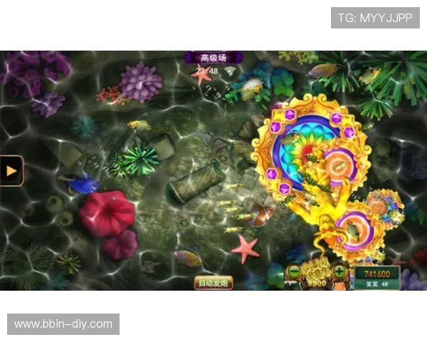 体验牛魔王捕鱼游戏:与好友一起争夺海洋财富的冒险 体验牛魔王捕鱼游戏:与好友一起争夺海洋财富的冒险